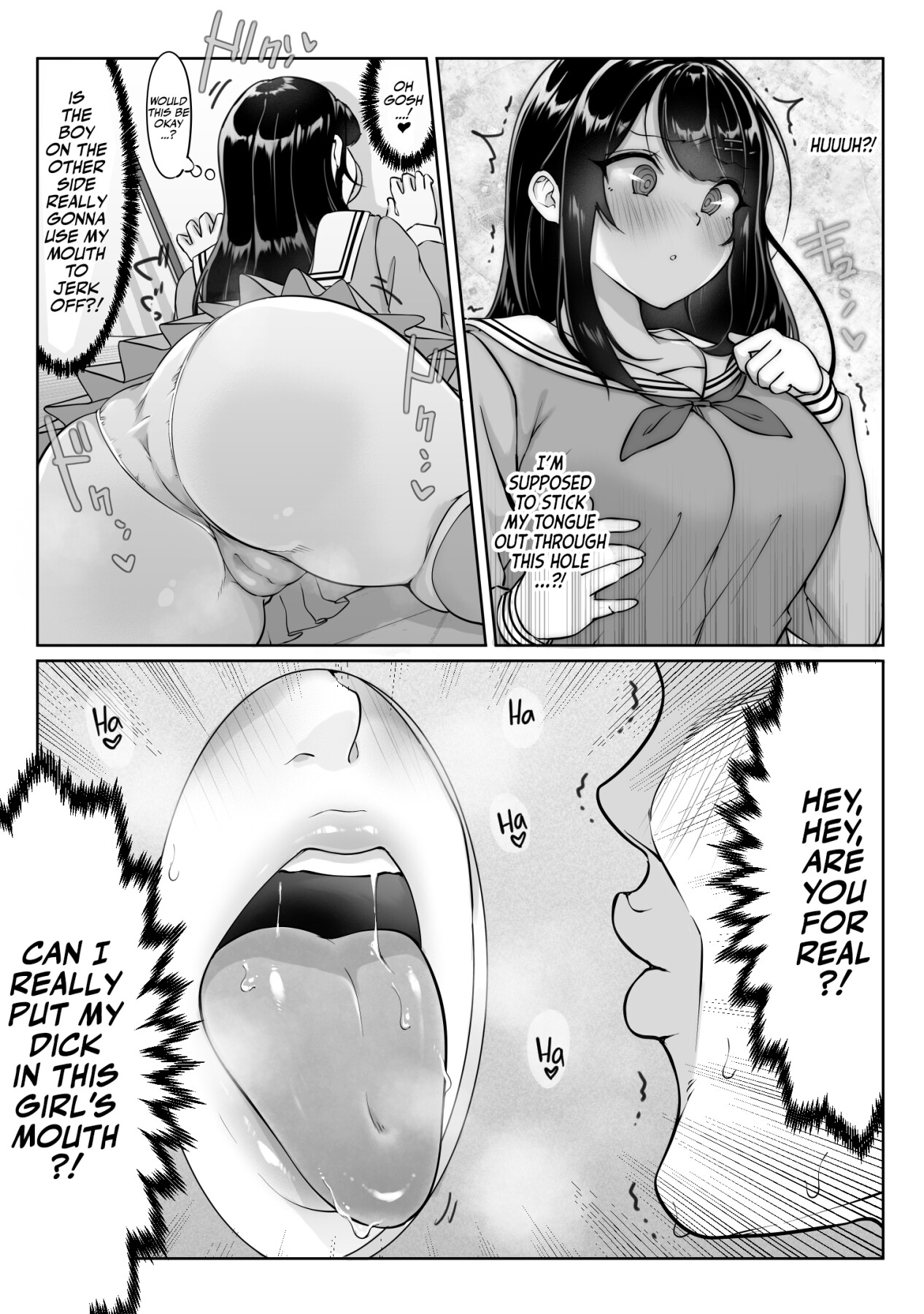 Hentai Manga Comic-Anonymous SEX BOX! #1-Read-17